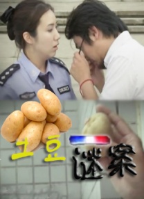 黄桃av